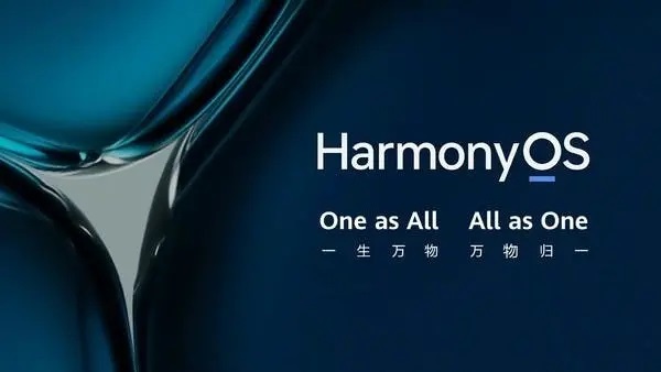 ویژگی های سیستم عامل HarmonyOS