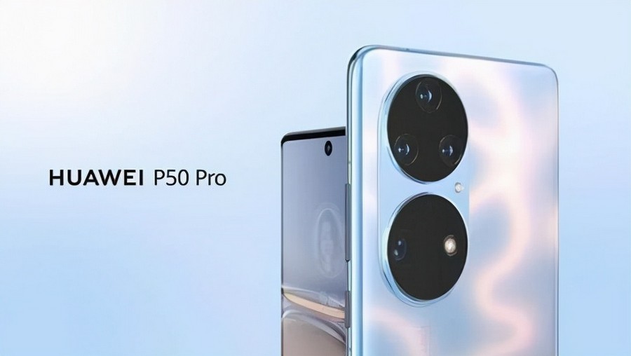 استقبال خیره‌کننده کاربران از نسخه خاص گوشی هواوی P50 Pro