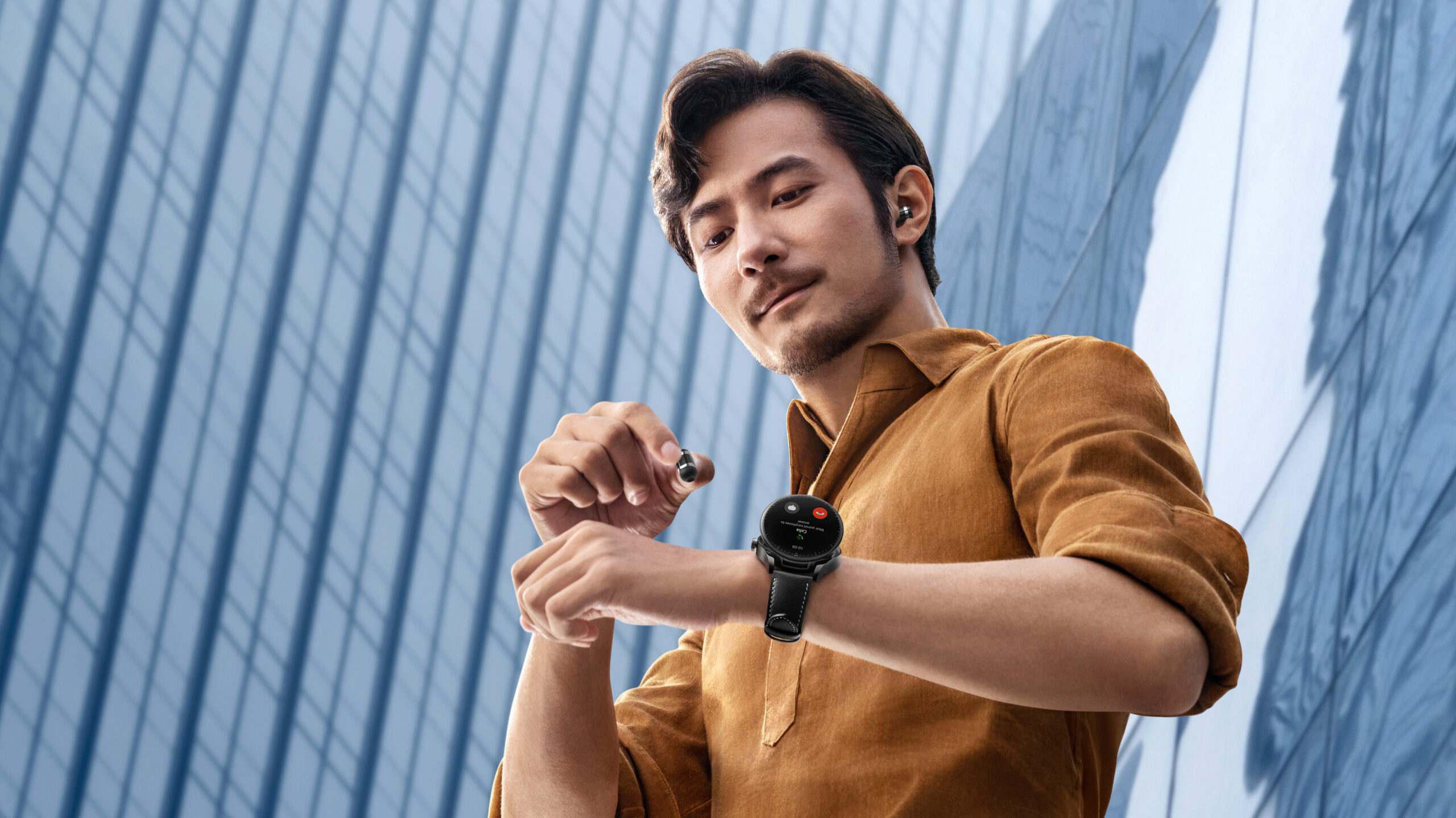 Smart wear huawei store