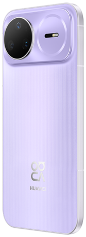 گوشی هوآوی  nova 15 Pro