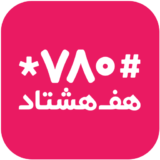 HafHashtad