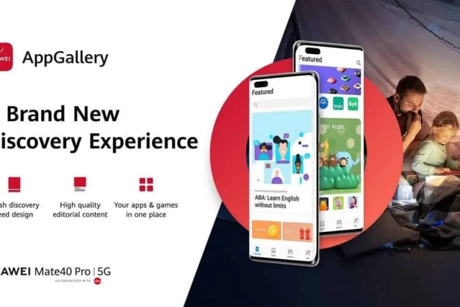 رابط کاربری و امکانات فروشگاه نرم افزاری AppGallery هواوی بازطراحی شد