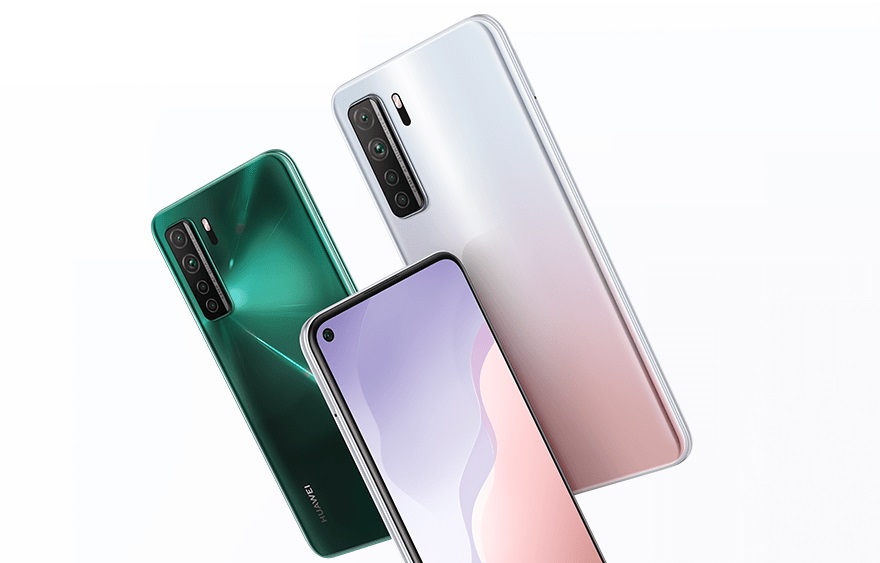 هواوی گوشی Nova 7 SE 5G LOHAS Edition را همراه با تراشه جدید Kirin 820E 5G معرفی کرد