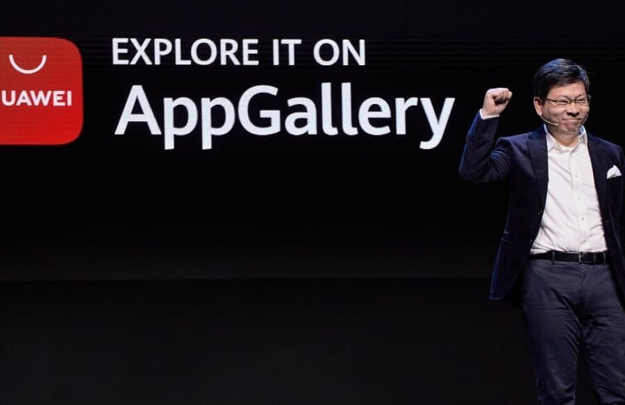 نیم میلیارد کاربر فعال در ماه؛ تازه‌ترین شگفتی Huawei AppGallery