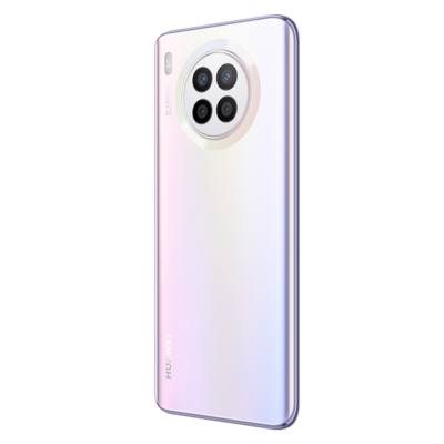 گوشی Huawei nova 8i