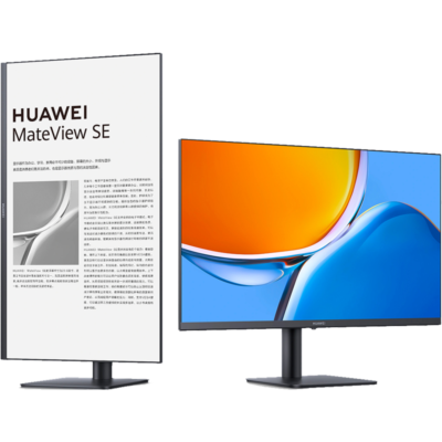 مانیتور MateView SE Adjustable Stand Edition